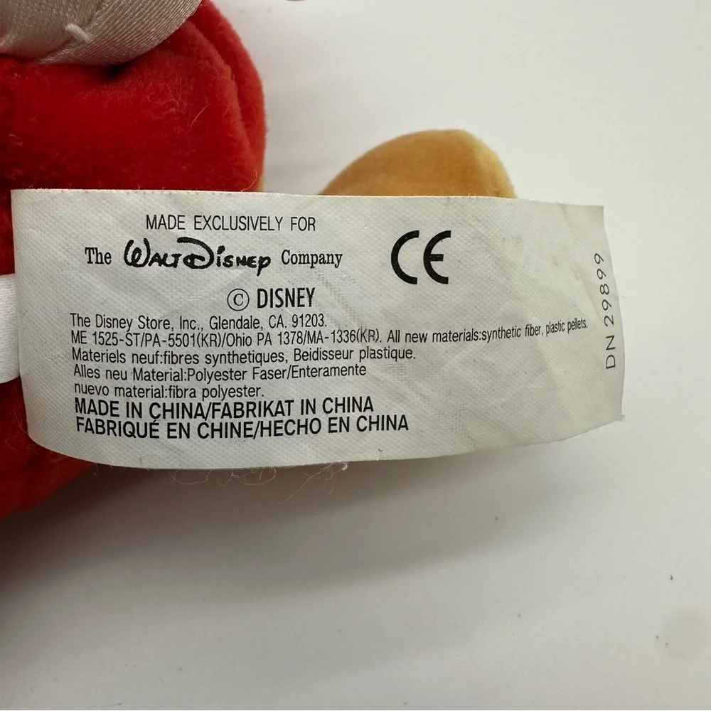 Disney adorable winnie